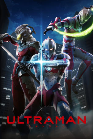 Ultraman (2019)_0001