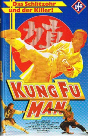 Instant Kung Fu Man