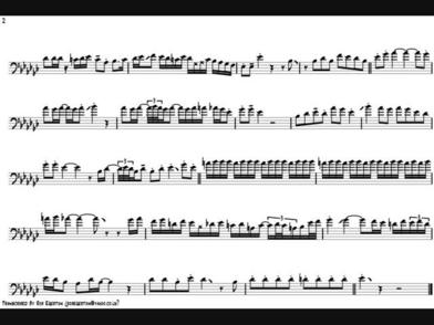 Dennis Rollins 'Shake It Down' Trombone Solo Transcription